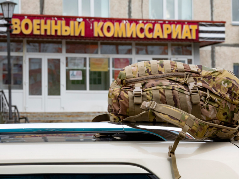 Последовал примеру своего деда. Последовал примеру своего деда.