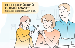 Уважаемые жители городского поселения Пойковский!. Уважаемые жители городского поселения Пойковский!.