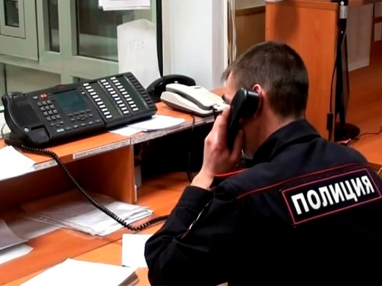 Помни об ответственности!. Помни об ответственности!.