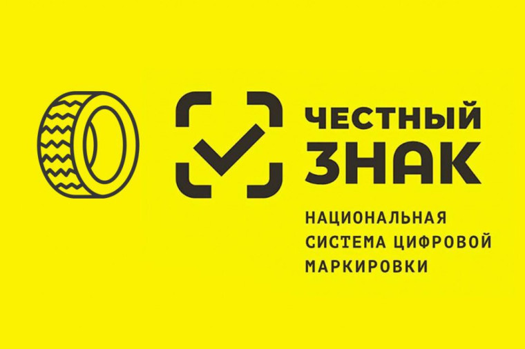 Уважаемые предприниматели!. Уважаемые предприниматели!.