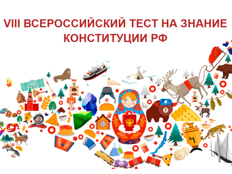 Приглашаем к участию. Приглашаем к участию.