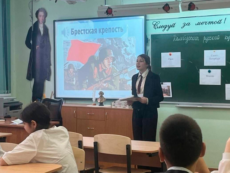 Я – будущий педагог. Я – будущий педагог.