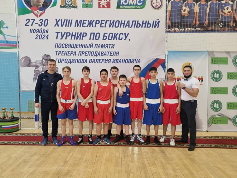 Очередное спортивное достижение. Очередное спортивное достижение.