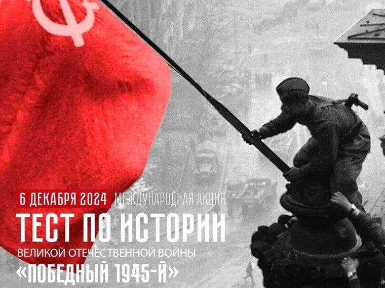 Приглашаем к участию. Приглашаем к участию.