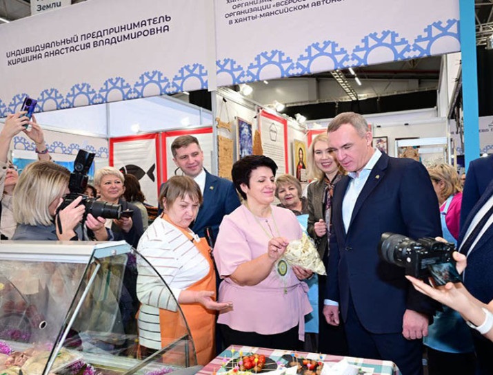 Товары земли Югорской. Товары земли Югорской.