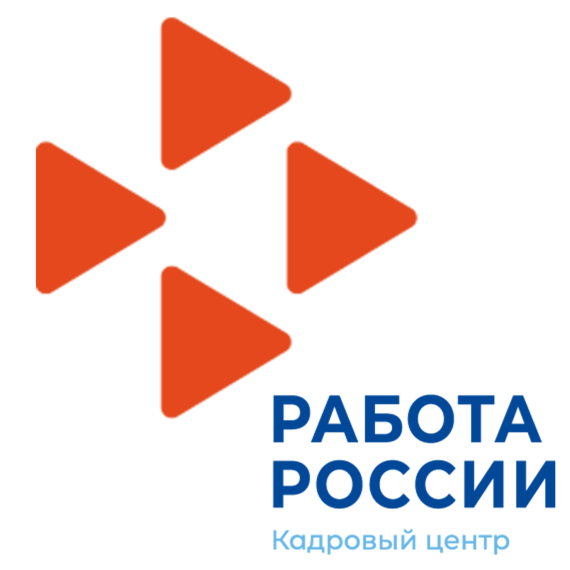 Уважаемые жители городского поселения Пойковский!. Уважаемые жители городского поселения Пойковский!.