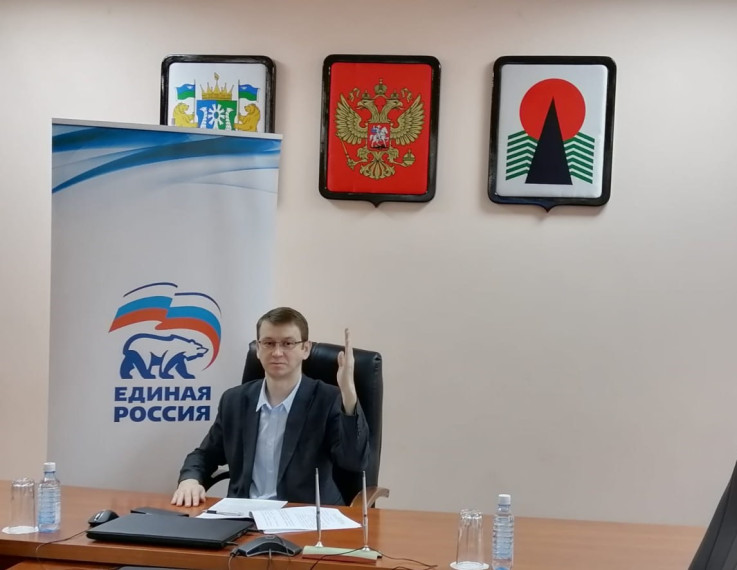 В Думе Нефтеюганского района состоялось собрание депутатского объединения партии «Единая Россия». В Думе Нефтеюганского района состоялось собрание депутатского объединения партии «Единая Россия».