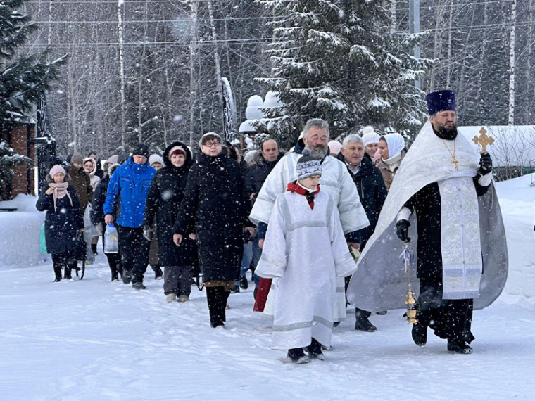 Крещение Господне. Крещение Господне.