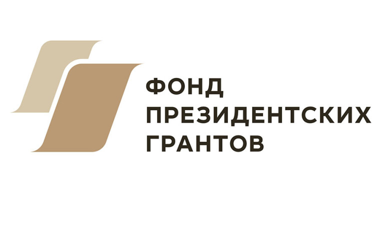 Реализуй свою мечту!. Реализуй свою мечту!.