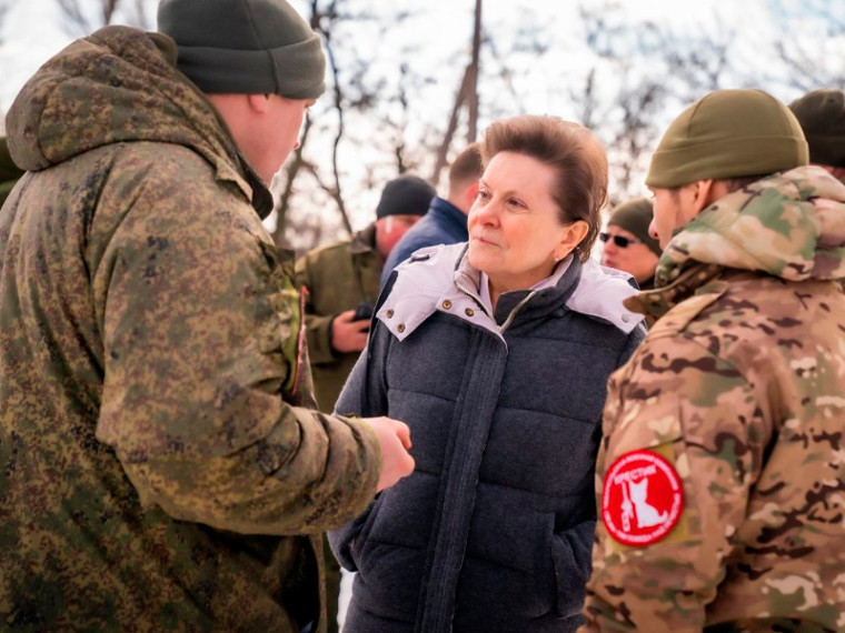 О мерах поддержки. О мерах поддержки.