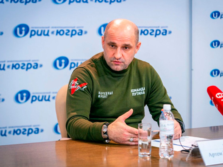 Артем Жога: «Мы объединили наше общество». Артем Жога: «Мы объединили наше общество».