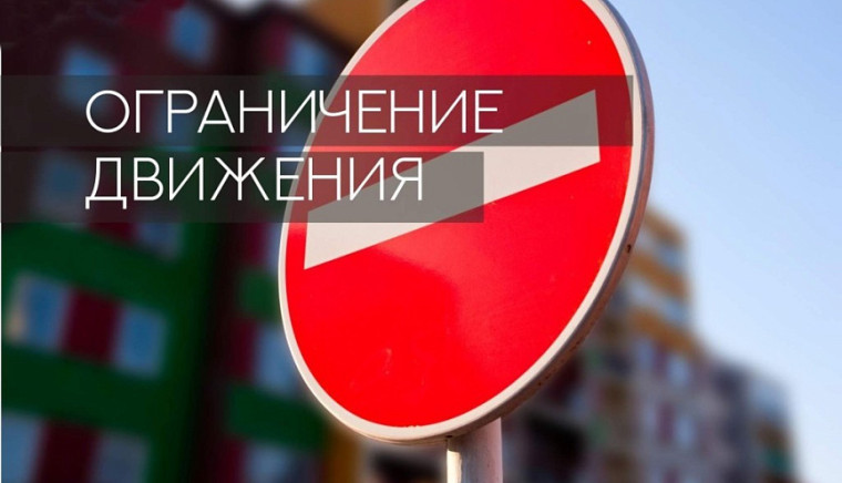 Уважаемые жители и гости городского поселения Пойковский!. Уважаемые жители и гости городского поселения Пойковский!.
