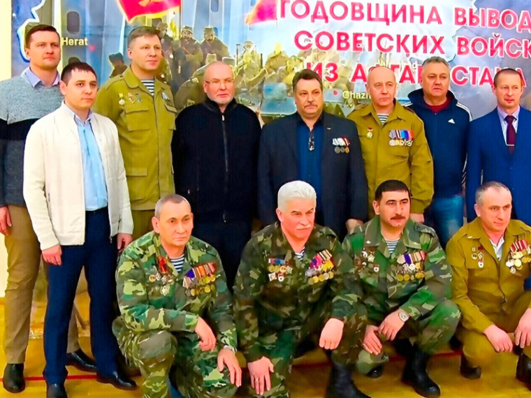 Награда от общественников. Награда от общественников.