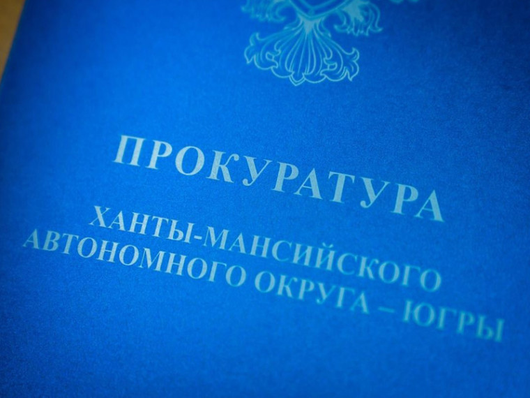 «Горячая линия» по алиментам. «Горячая линия» по алиментам.