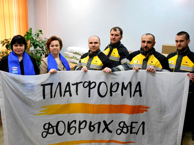 Спасибо за неравнодушие. Спасибо за неравнодушие.