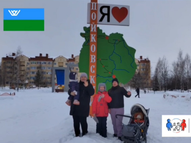 Поздравляем с 8 марта всей семьей. Поздравляем с 8 марта всей семьей.