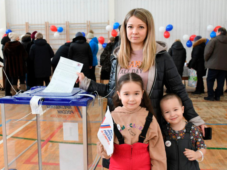Главные выборы страны. Главные выборы страны.