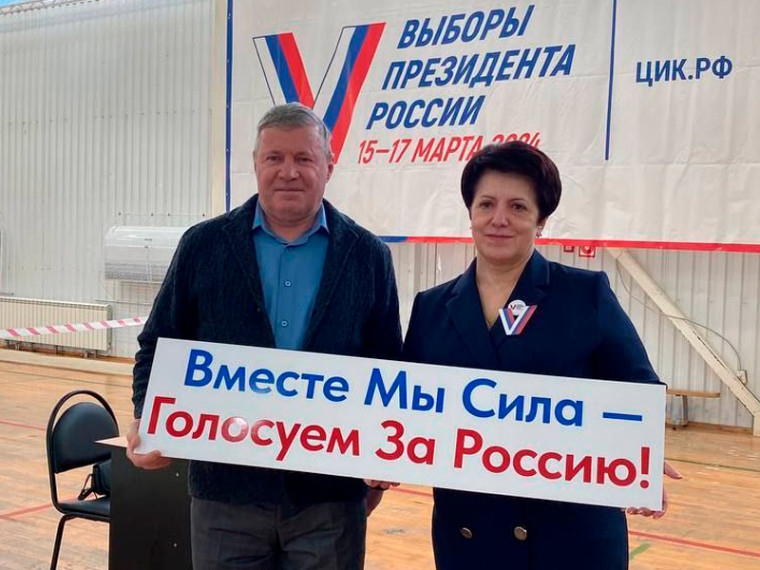 Важен голос каждого!. Важен голос каждого!.