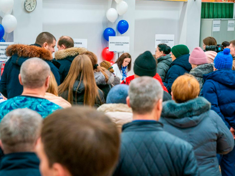 Более 40% голосов: «Единая Россия» внесла весомый вклад в победу Владимира Путина. Более 40% голосов: «Единая Россия» внесла весомый вклад в победу Владимира Путина.