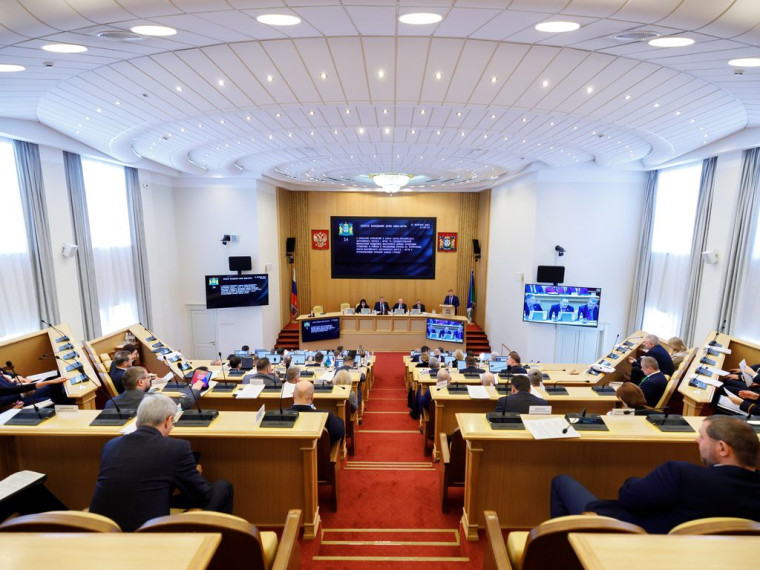 На заседании Думы. На заседании Думы.