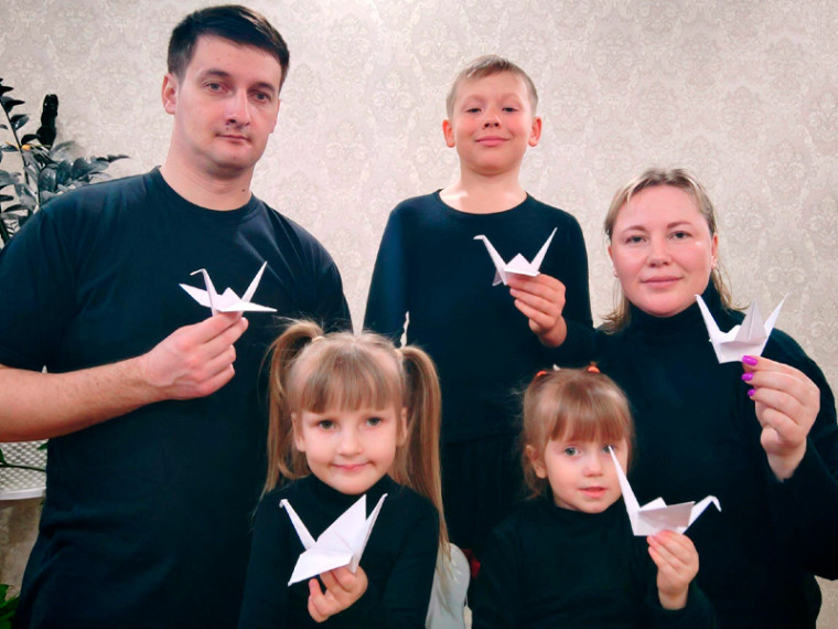 Добрыми делами славится семья. Добрыми делами славится семья.