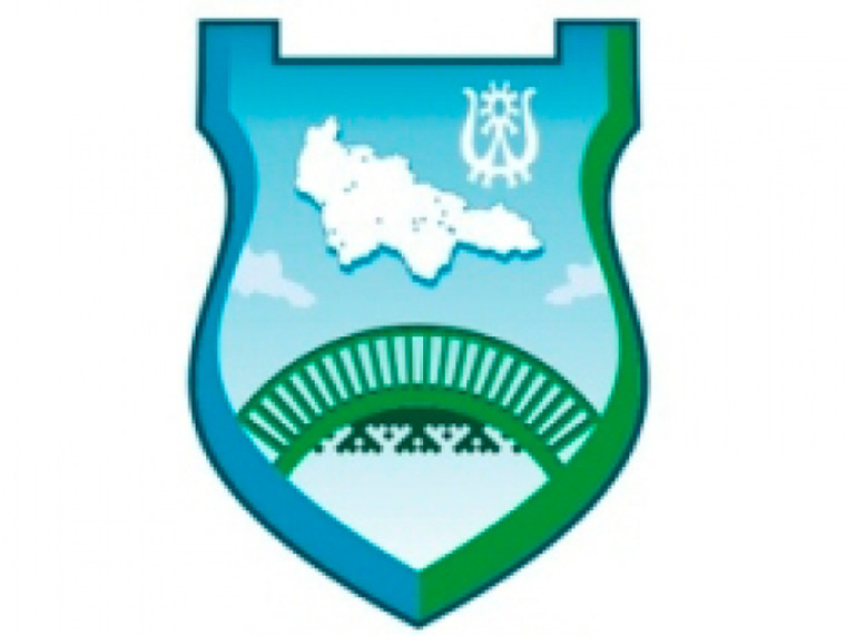 К сведению жителей. К сведению жителей.