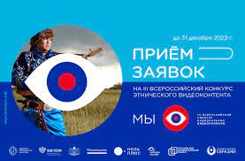 Внимание, конкурс!. Внимание, конкурс!.