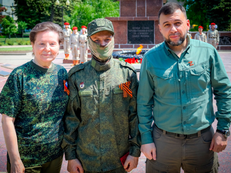 С Днем Победы!. С Днем Победы!.