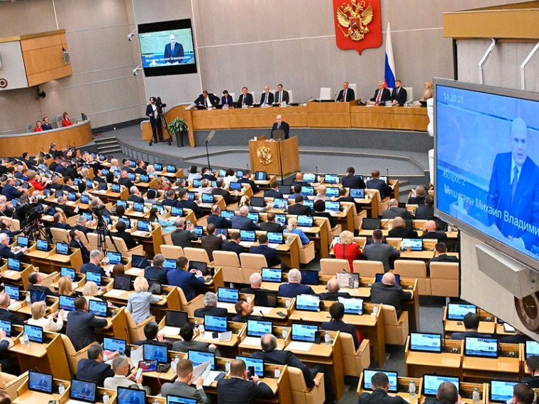 «Единая Россия» единогласно поддержала Михаила Мишустина на должность Председателя Правительства. «Единая Россия» единогласно поддержала Михаила Мишустина на должность Председателя Правительства.