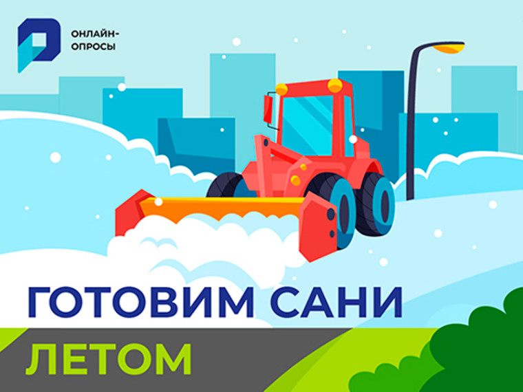 К сведению жителей Нефтеюганского района!. К сведению жителей Нефтеюганского района!.