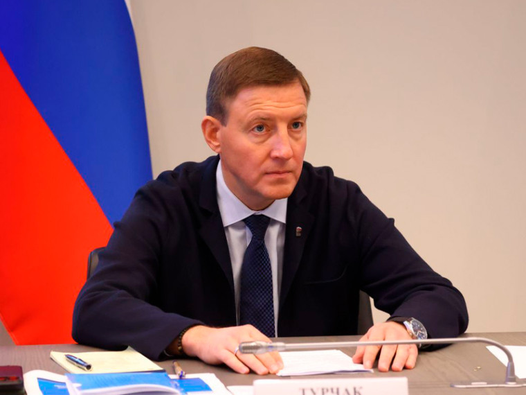 Поддержка участников СВО. Поддержка участников СВО.