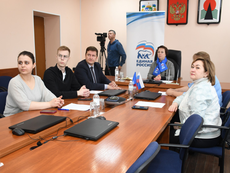 Экопросвещение. Экопросвещение.