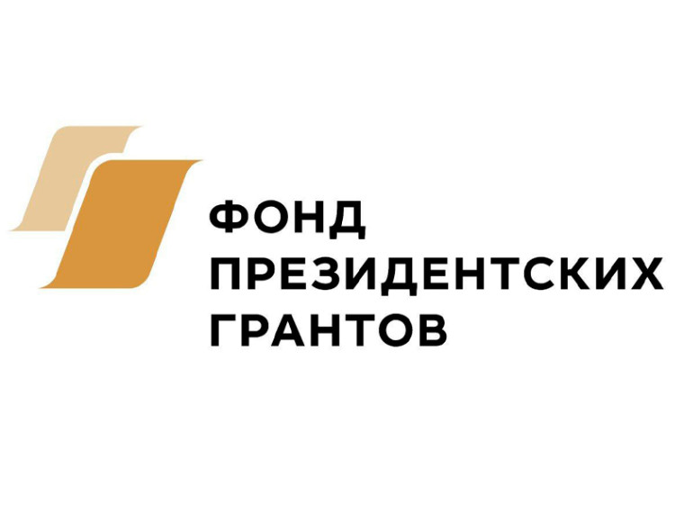 Поздравляем с победой!. Поздравляем с победой!.