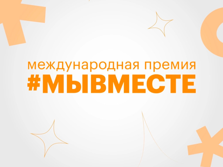 Прием заявок завершен. Прием заявок завершен.